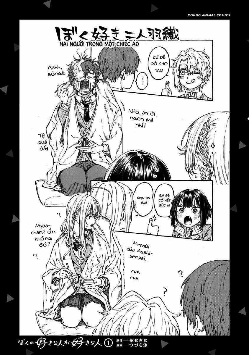 Boku No Suki Na Hito Ga Suki Na Hito Chapter 6.6 trang 3