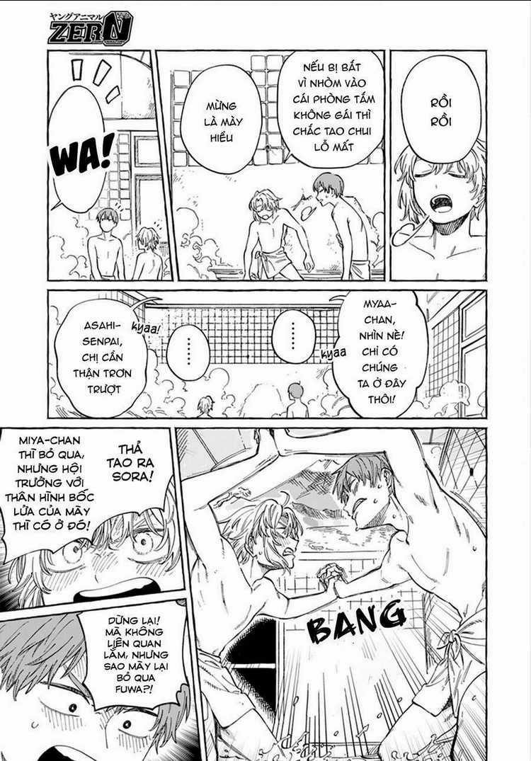 Boku No Suki Na Hito Ga Suki Na Hito Chapter 6 trang 12