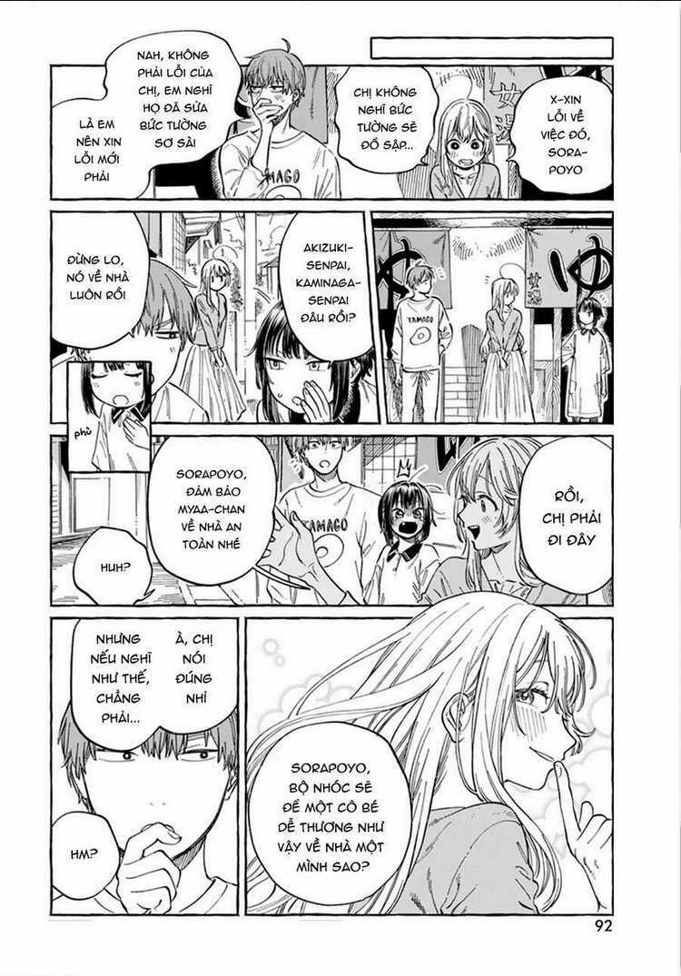 Boku No Suki Na Hito Ga Suki Na Hito Chapter 6 trang 19