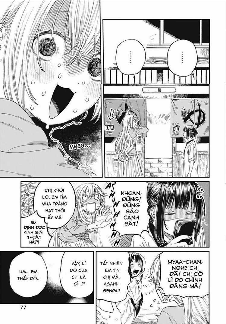 Boku No Suki Na Hito Ga Suki Na Hito Chapter 6 trang 4