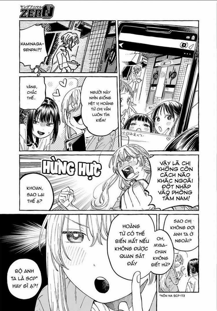 Boku No Suki Na Hito Ga Suki Na Hito Chapter 6 trang 6