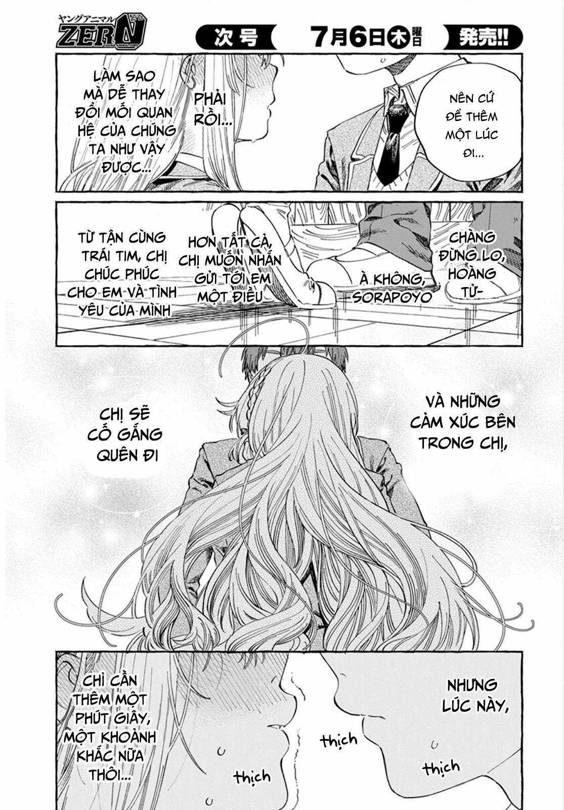 Boku No Suki Na Hito Ga Suki Na Hito Chapter 7 trang 19