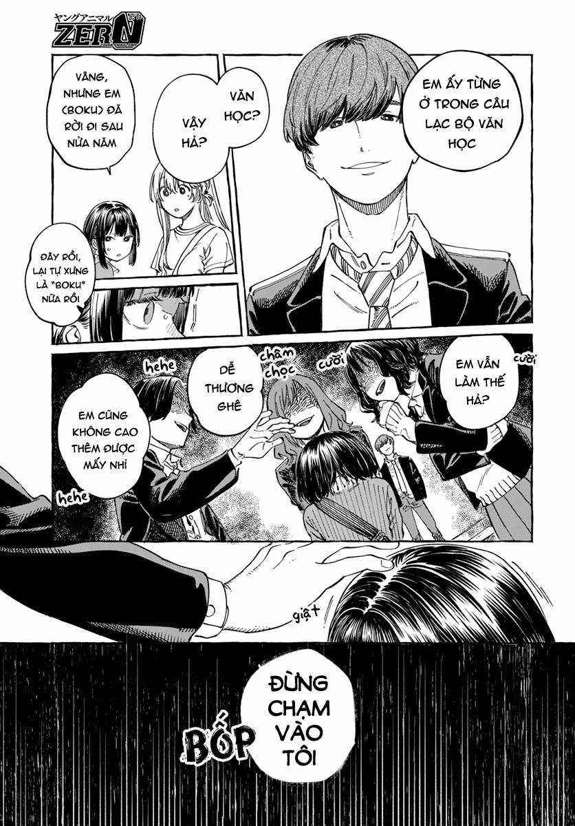 Boku No Suki Na Hito Ga Suki Na Hito Chapter 8 trang 14