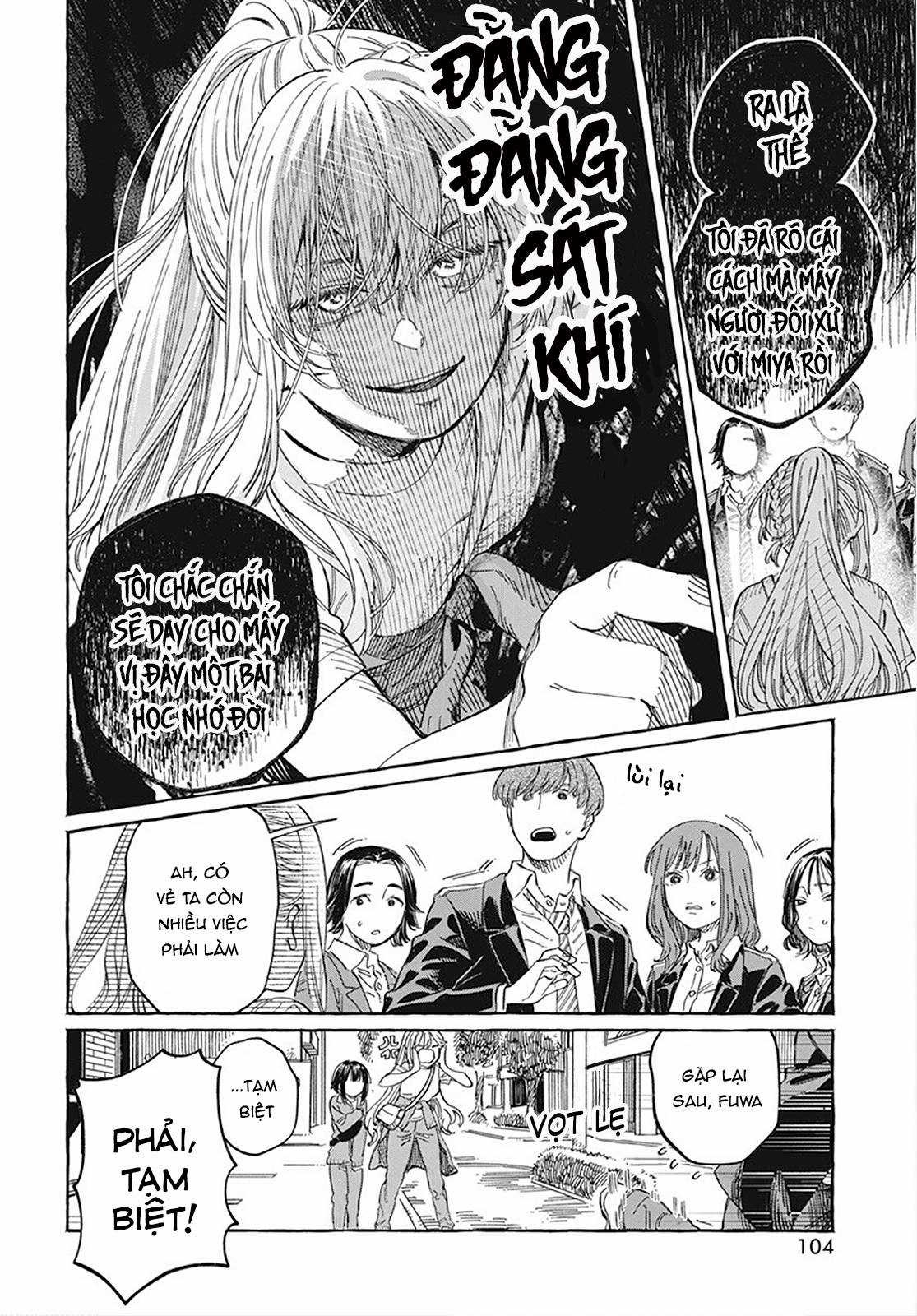 Boku No Suki Na Hito Ga Suki Na Hito Chapter 8 trang 17
