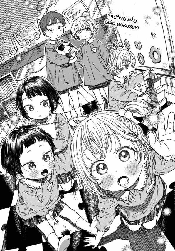 Boku No Suki Na Hito Ga Suki Na Hito Chapter 9.5 trang 6