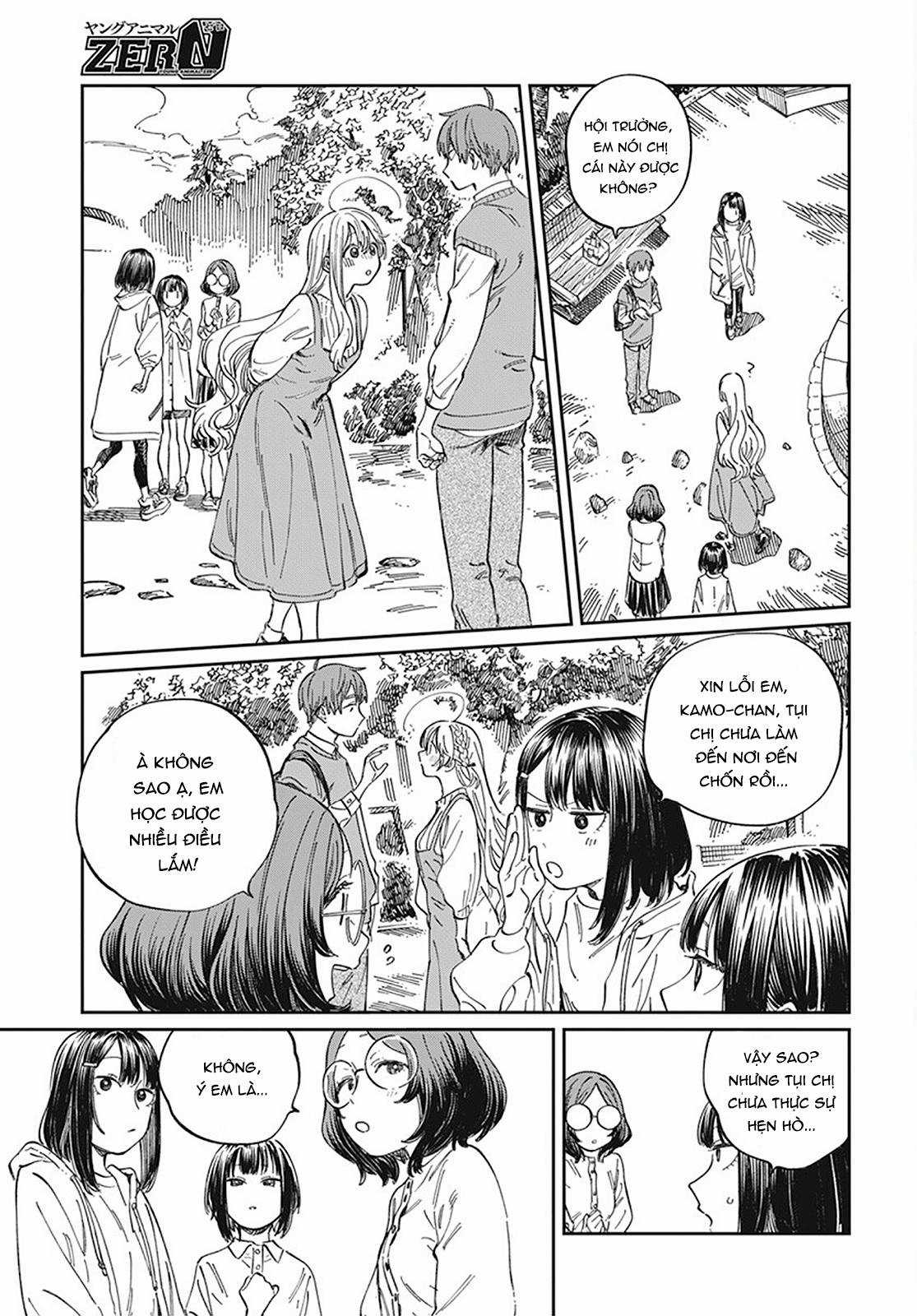 Boku No Suki Na Hito Ga Suki Na Hito Chapter 9 trang 21