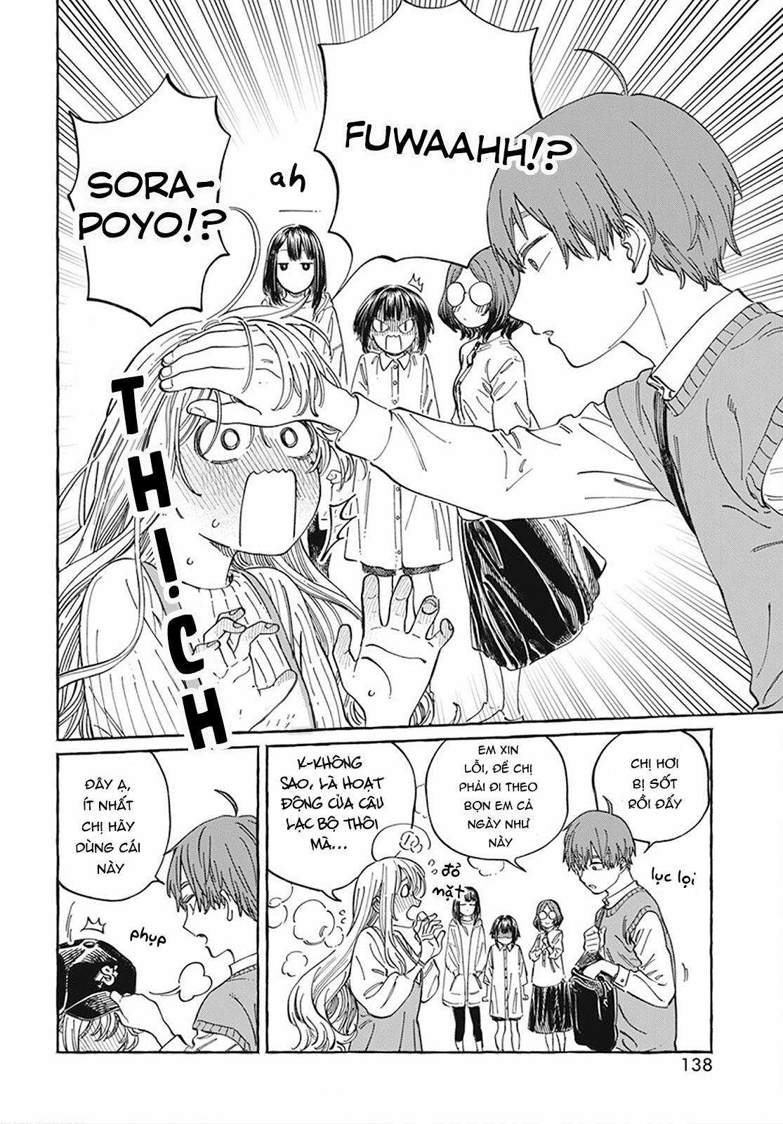 Boku No Suki Na Hito Ga Suki Na Hito Chapter 9 trang 22
