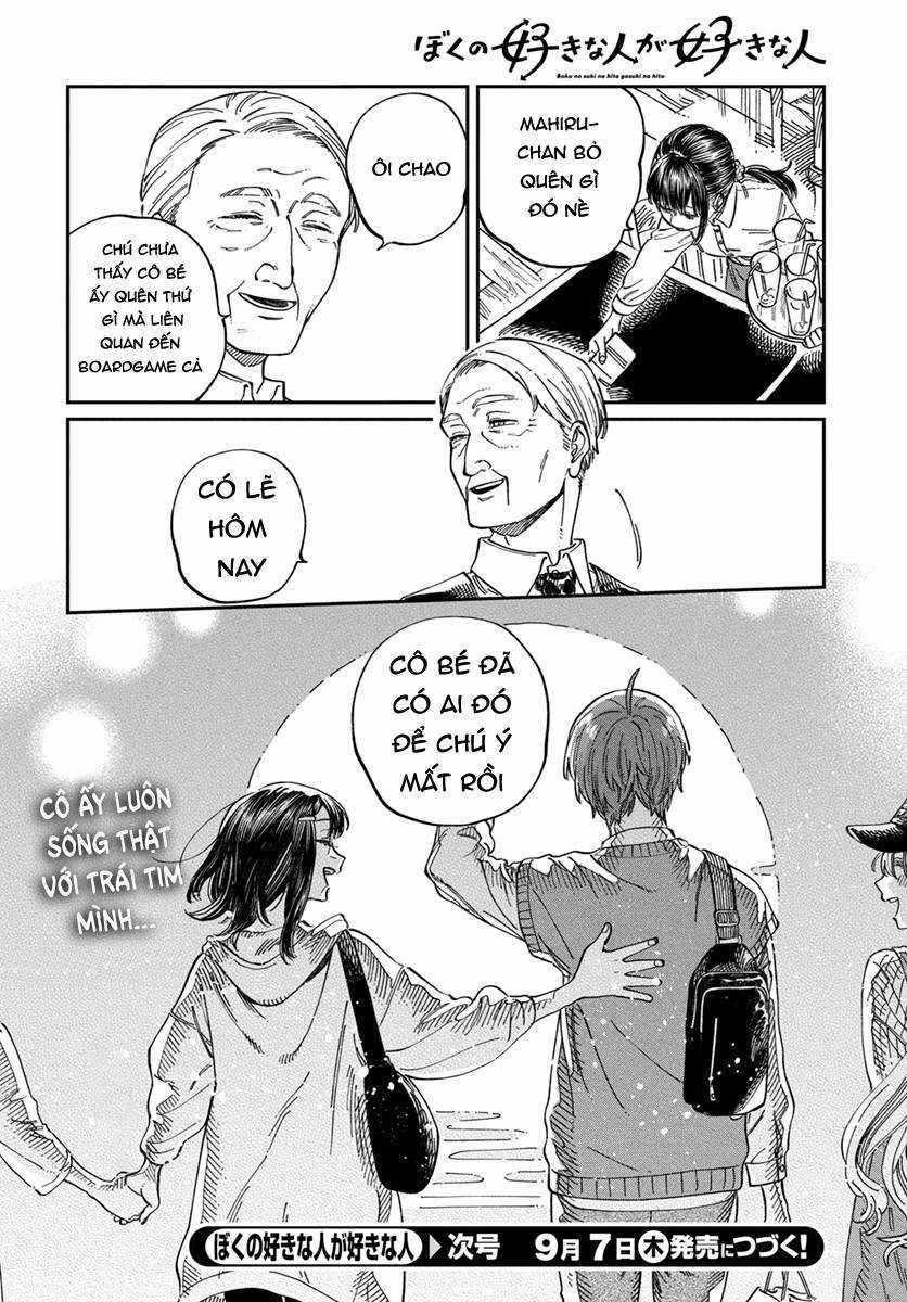 Boku No Suki Na Hito Ga Suki Na Hito Chapter 9 trang 28