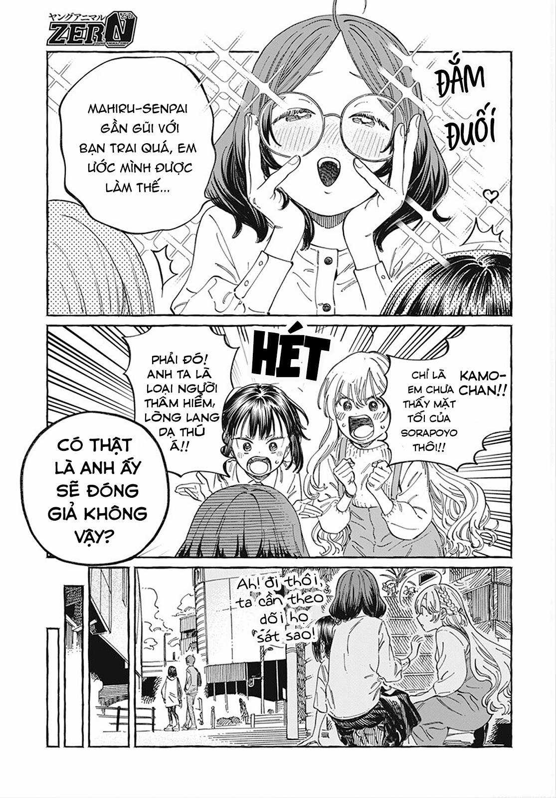 Boku No Suki Na Hito Ga Suki Na Hito Chapter 9 trang 8