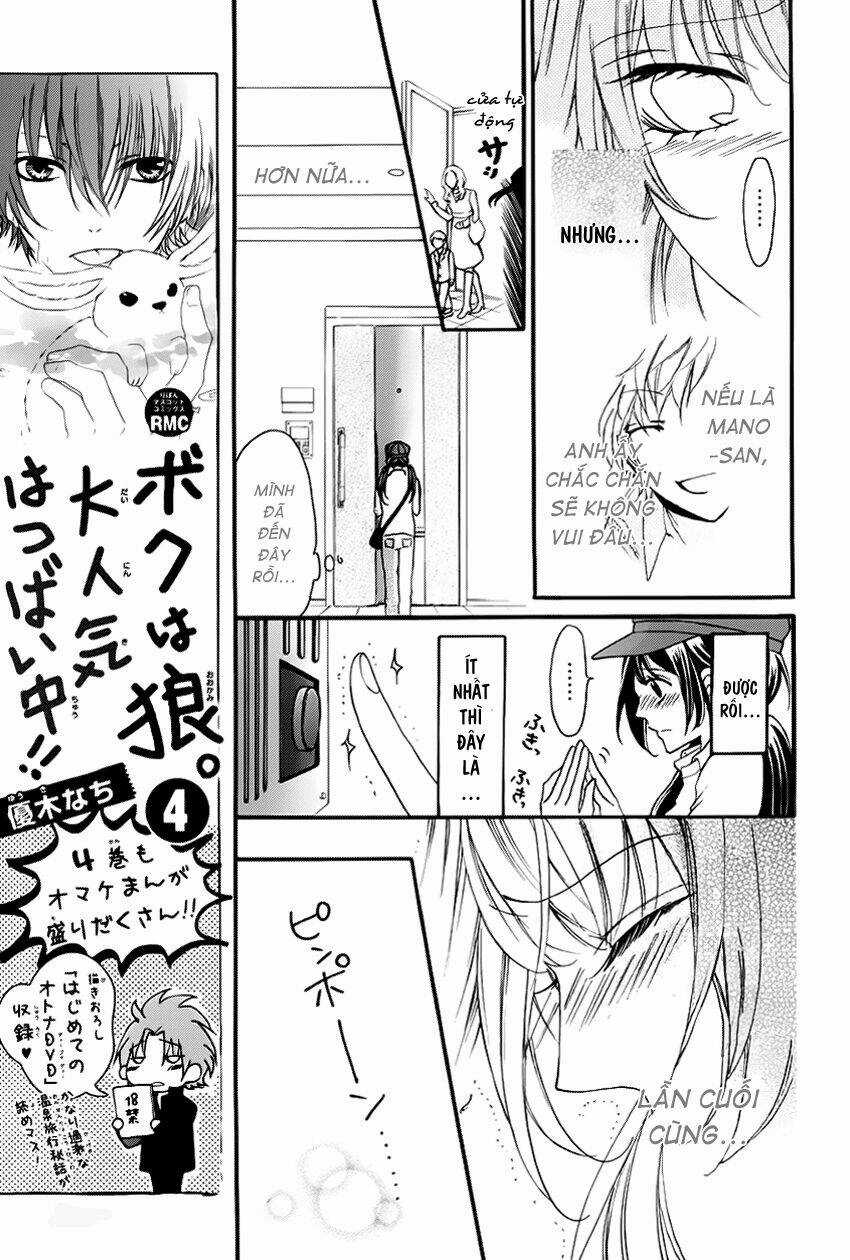 Boku No Uchi Ni Oide Chapter 1 trang 25