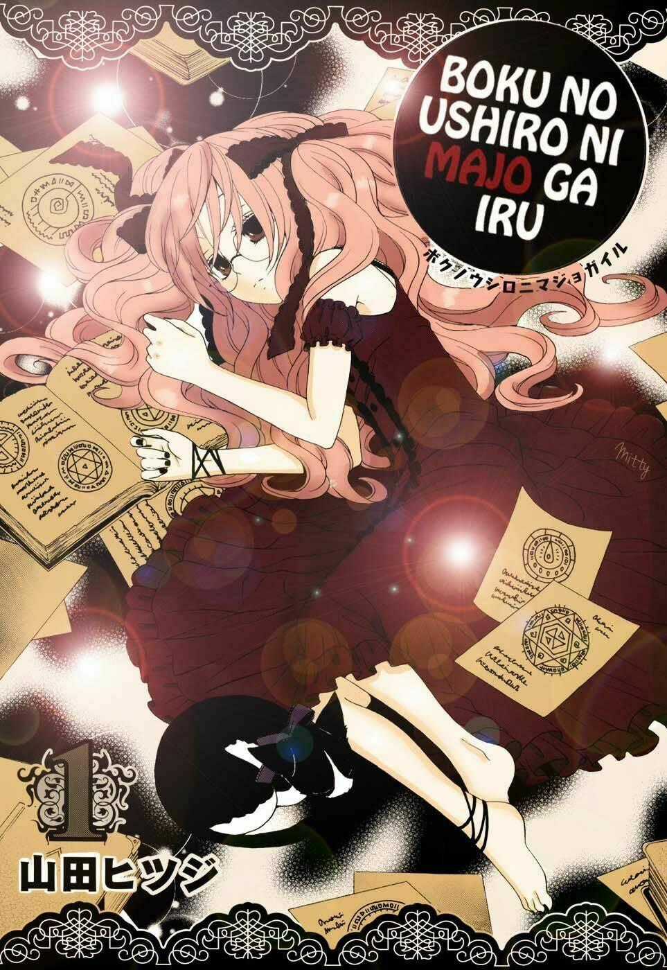 Boku No Ushiro Ni Majo Ga Iru Chapter 51 trang 0