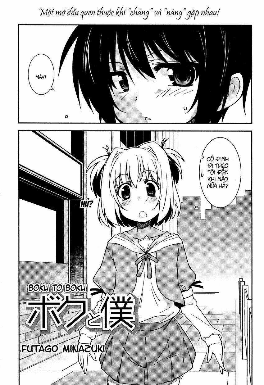 Boku To Boku Chapter 1 trang 2