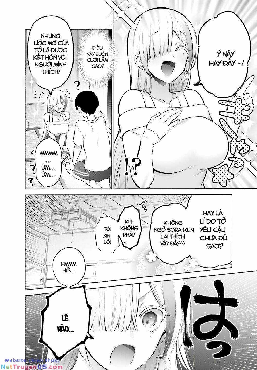 Boku To Gal Ga Fufu Ni Narumade Chapter 2 trang 12