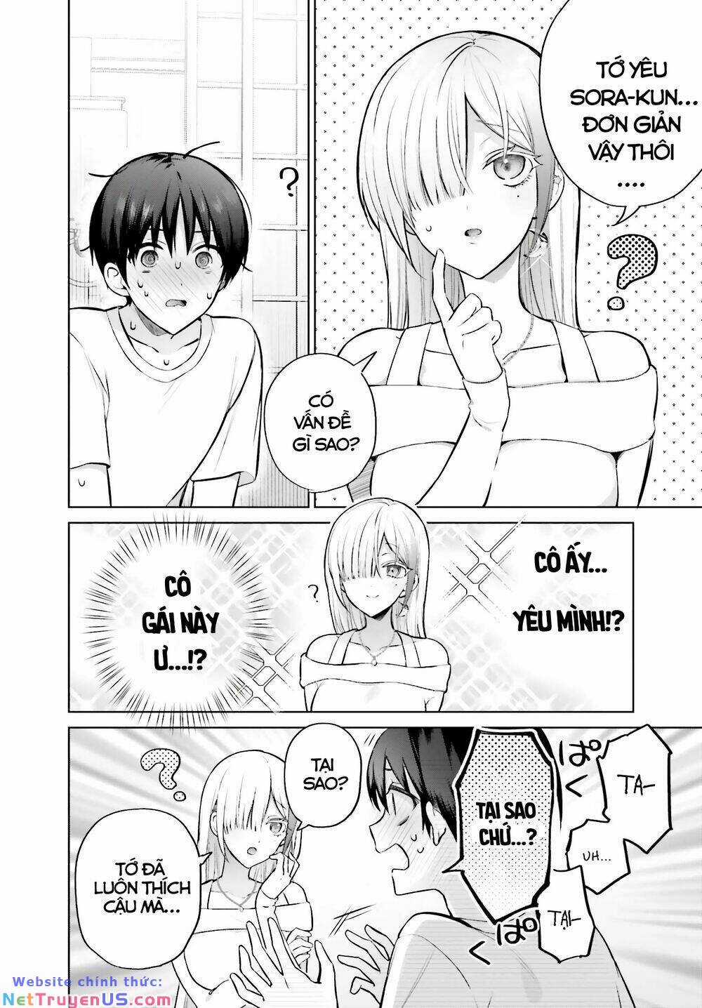 Boku To Gal Ga Fufu Ni Narumade Chapter 2 trang 6