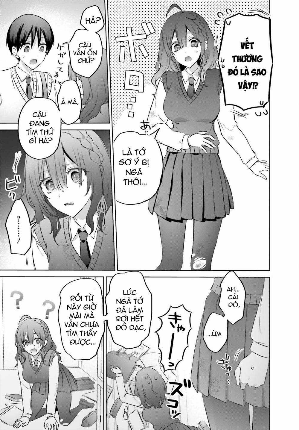 Boku To Gal Ga Fufu Ni Narumade Chương 19.2 trang 8