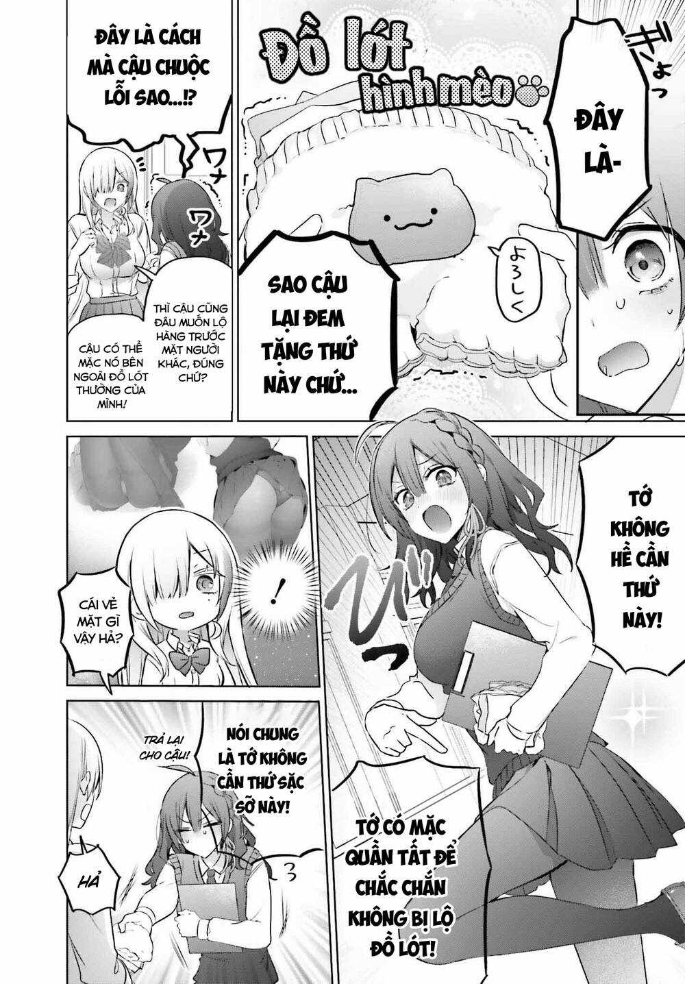 Boku To Gal Ga Fufu Ni Narumade Chương 19 trang 4