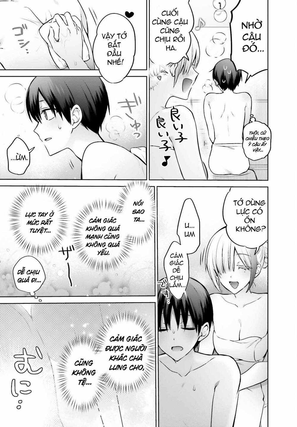 Boku To Gal Ga Fufu Ni Narumade Chương 20 trang 13