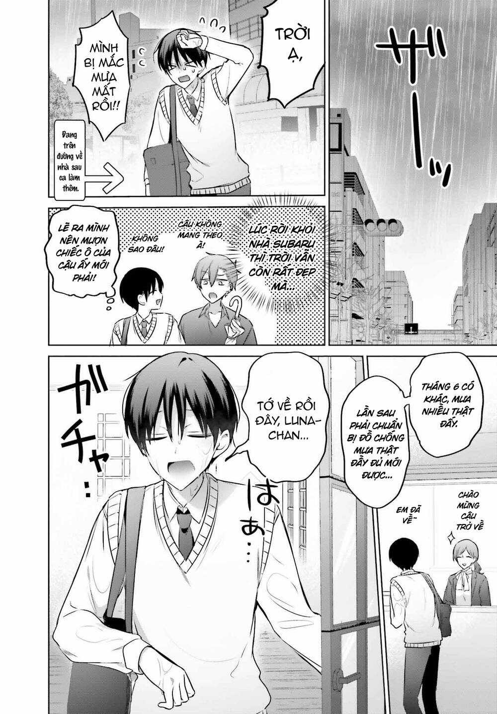 Boku To Gal Ga Fufu Ni Narumade Chương 20 trang 2