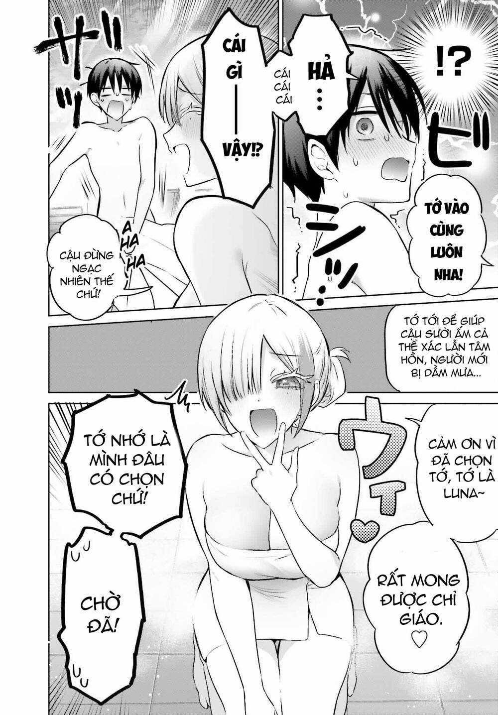 Boku To Gal Ga Fufu Ni Narumade Chương 20 trang 8