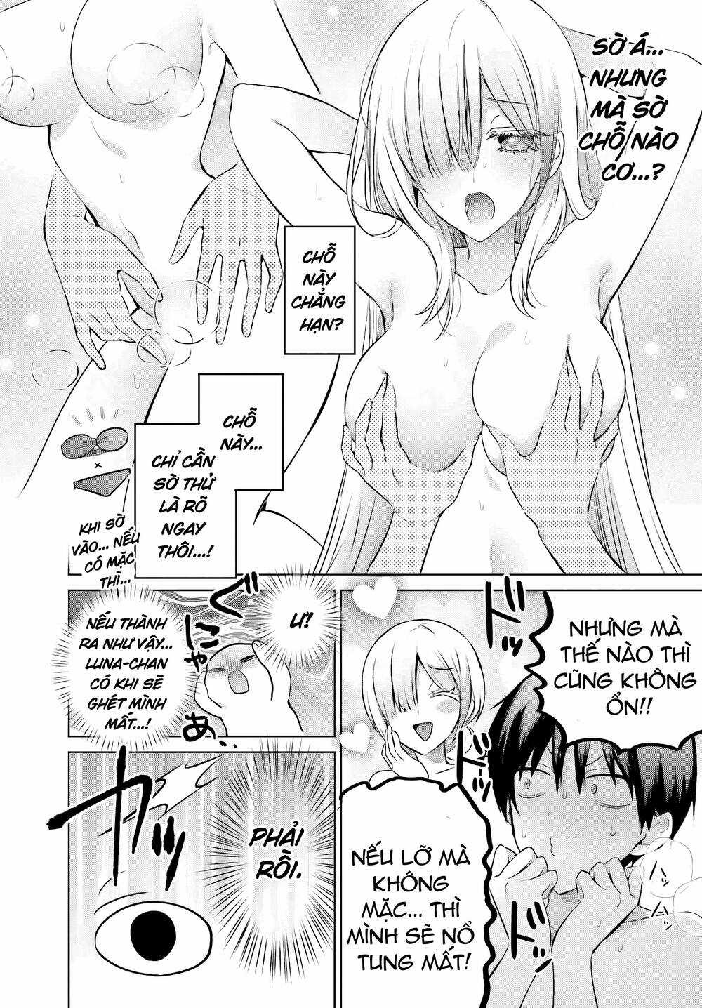 Boku To Gal Ga Fufu Ni Narumade Chương 21 trang 14