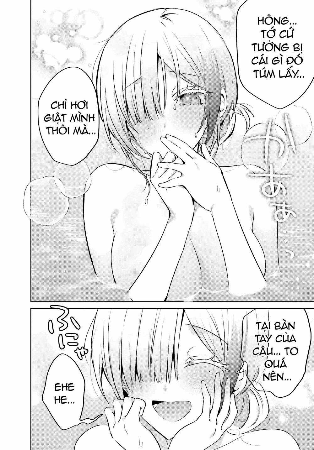 Boku To Gal Ga Fufu Ni Narumade Chương 21 trang 16