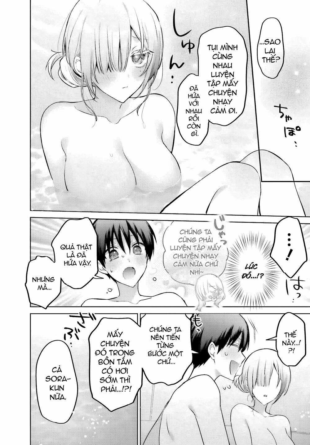Boku To Gal Ga Fufu Ni Narumade Chương 21 trang 6