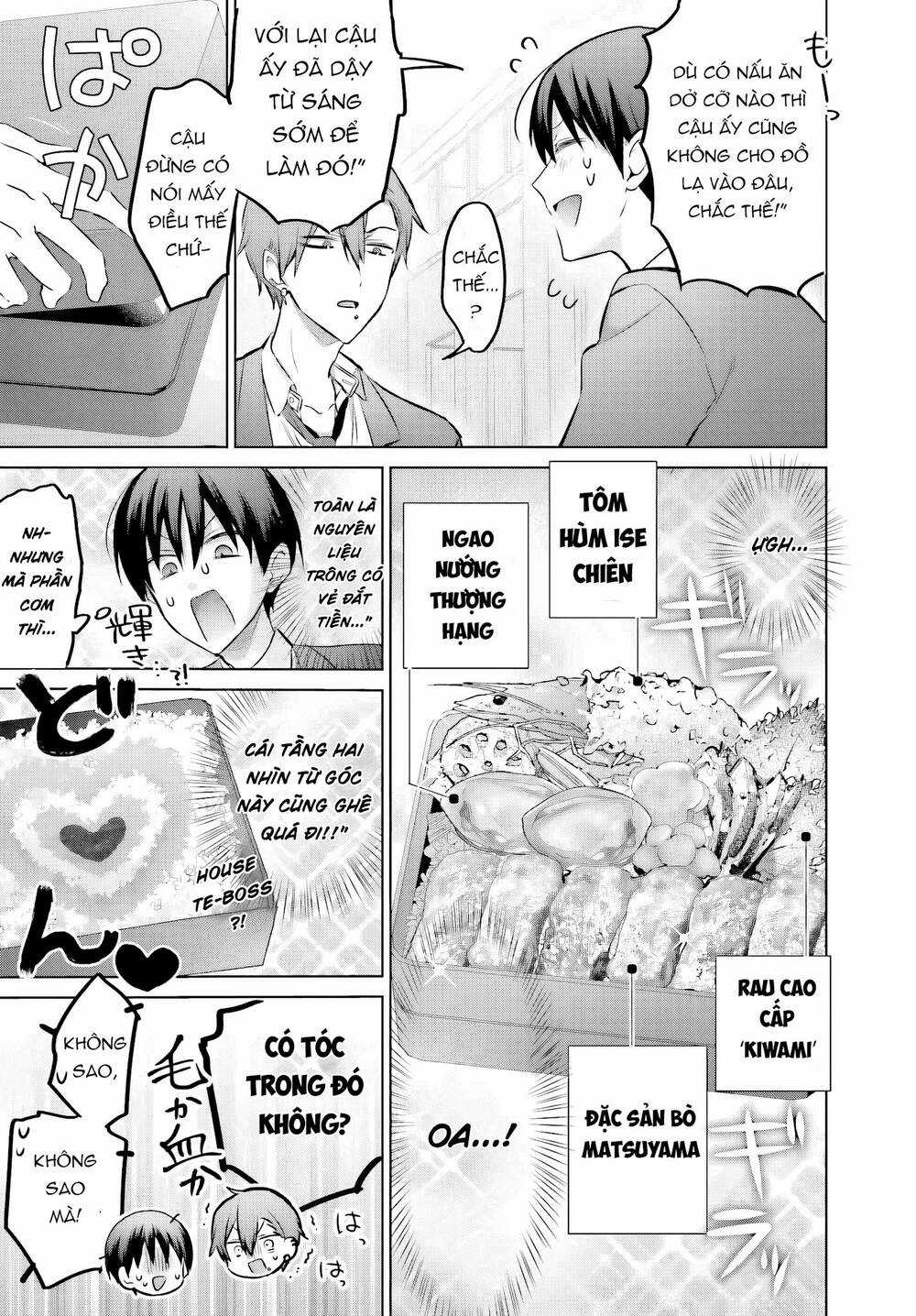 Boku To Gal Ga Fufu Ni Narumade Chương 22 trang 11