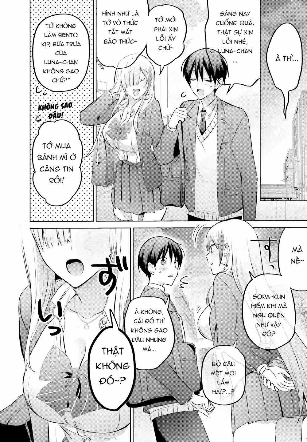 Boku To Gal Ga Fufu Ni Narumade Chương 22 trang 4