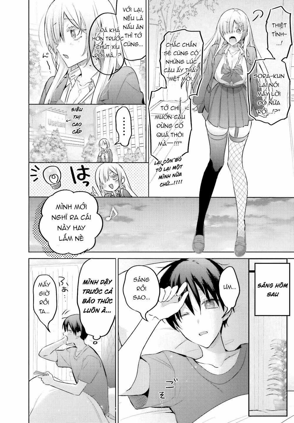 Boku To Gal Ga Fufu Ni Narumade Chương 22 trang 6