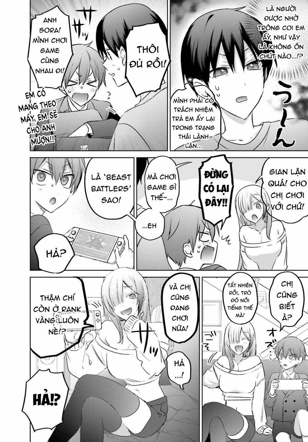 Boku To Gal Ga Fufu Ni Narumade Chương 23.1 trang 10