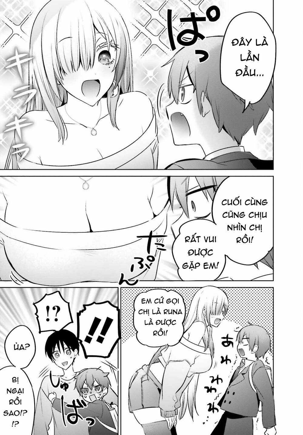 Boku To Gal Ga Fufu Ni Narumade Chương 23.1 trang 5