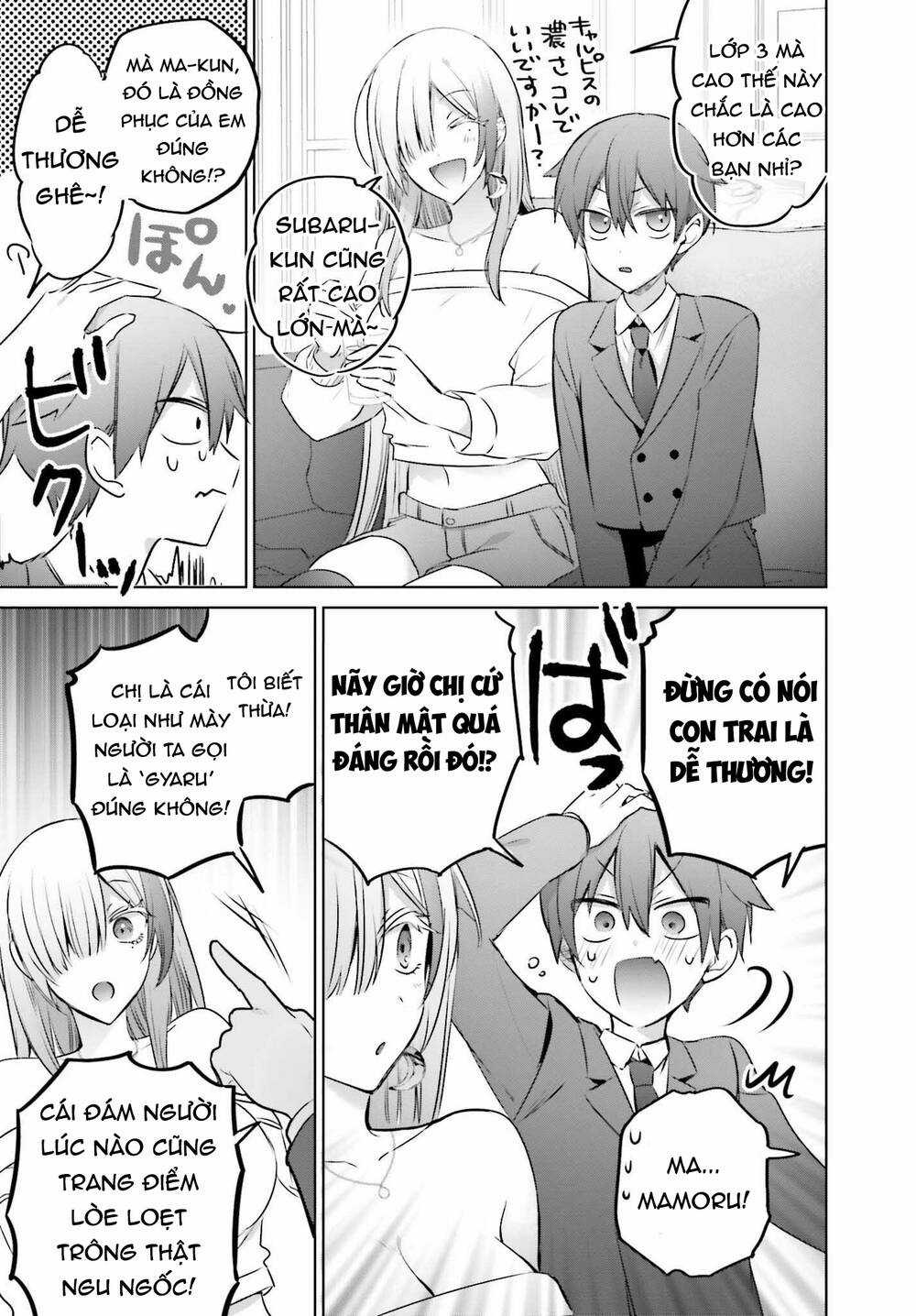 Boku To Gal Ga Fufu Ni Narumade Chương 23.1 trang 7
