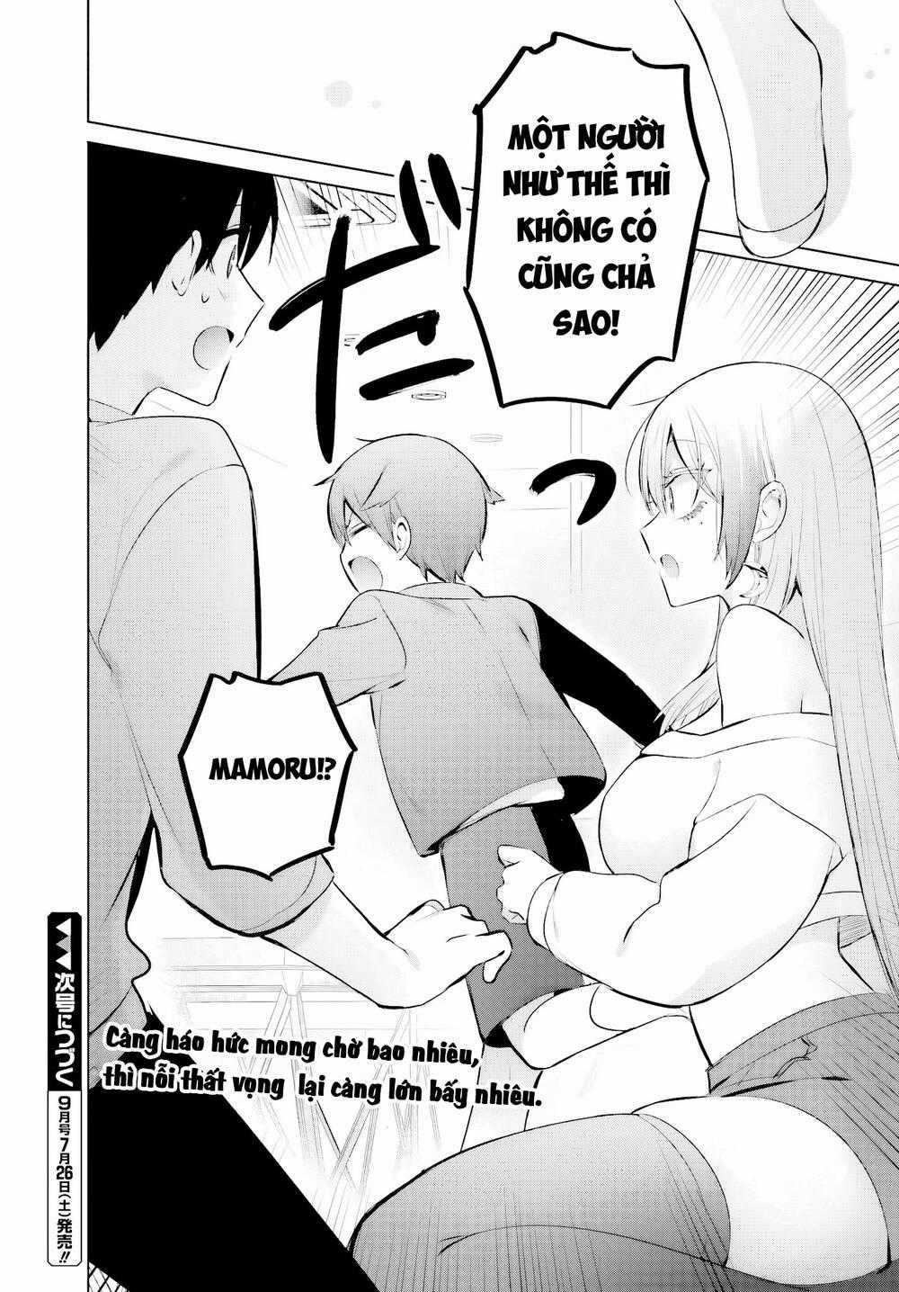 Boku To Gal Ga Fufu Ni Narumade Chương 23.2 trang 12