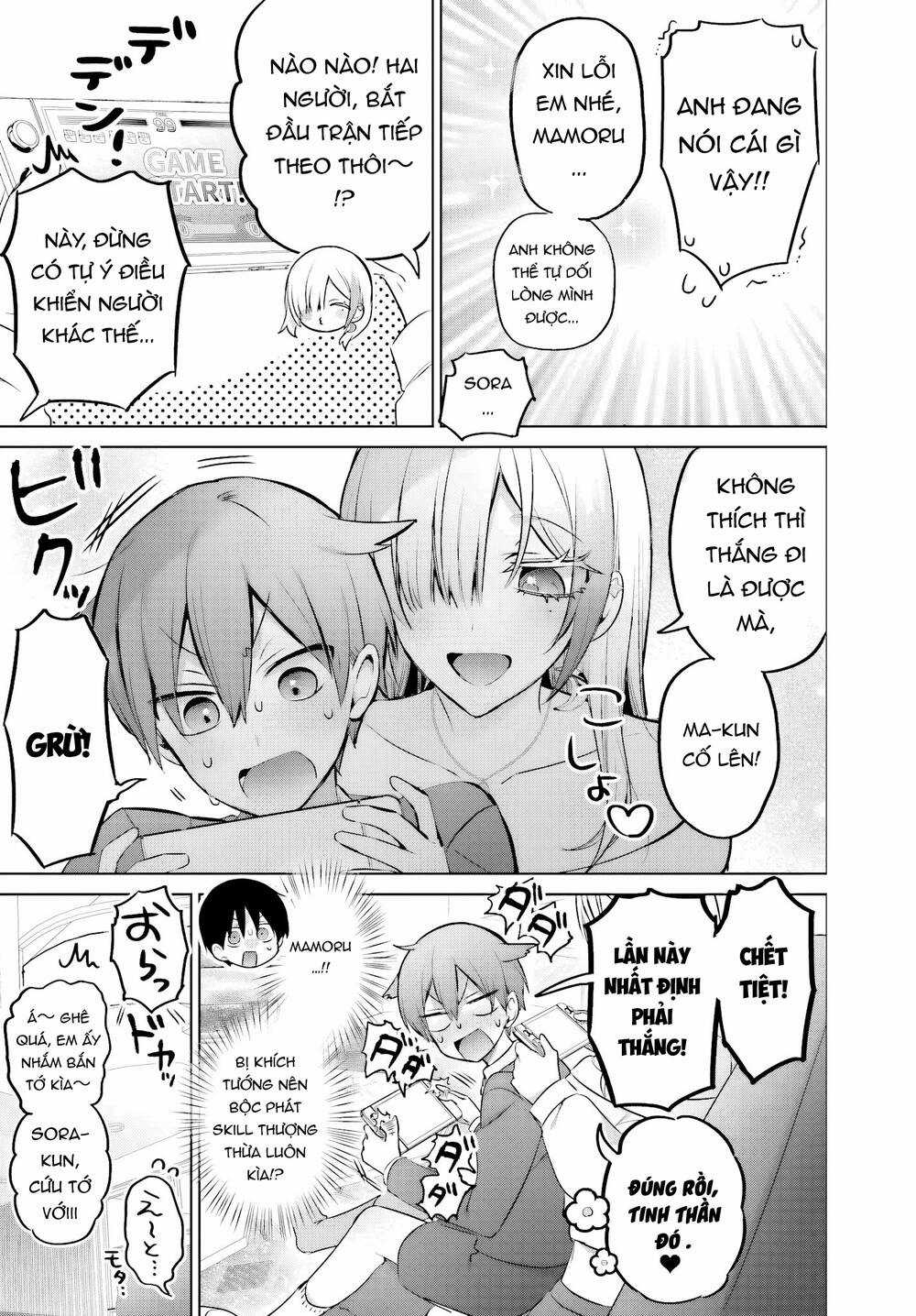 Boku To Gal Ga Fufu Ni Narumade Chương 23.2 trang 5