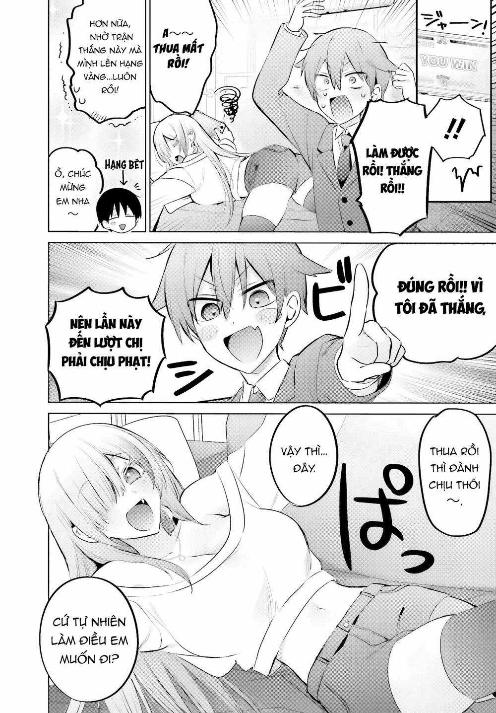 Boku To Gal Ga Fufu Ni Narumade Chương 23.2 trang 6