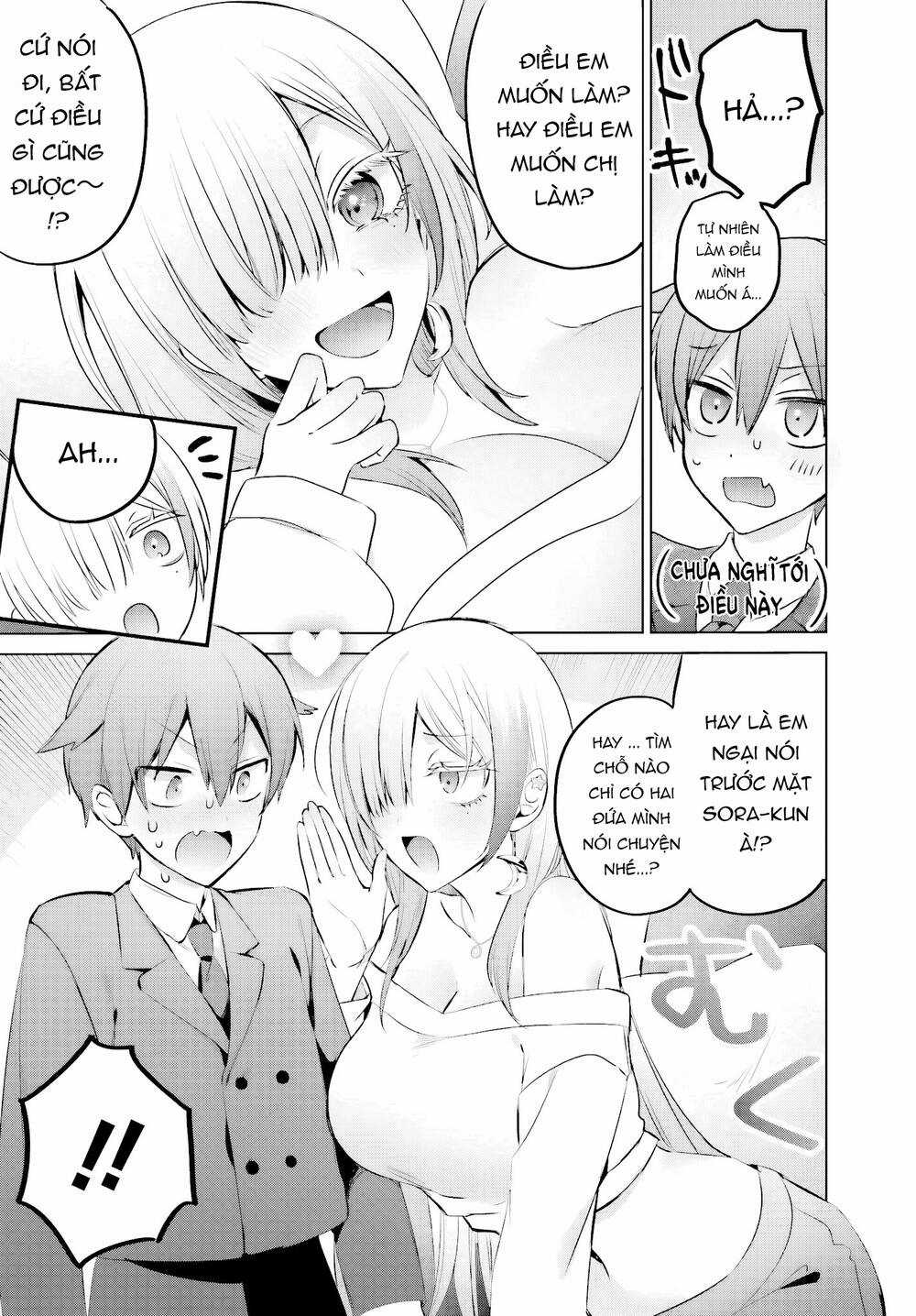Boku To Gal Ga Fufu Ni Narumade Chương 23.2 trang 7