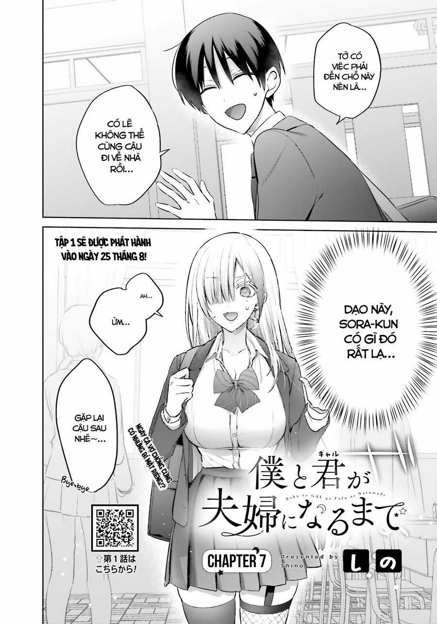 Boku To Gal Ga Fufu Ni Narumade Chương 7 trang 2