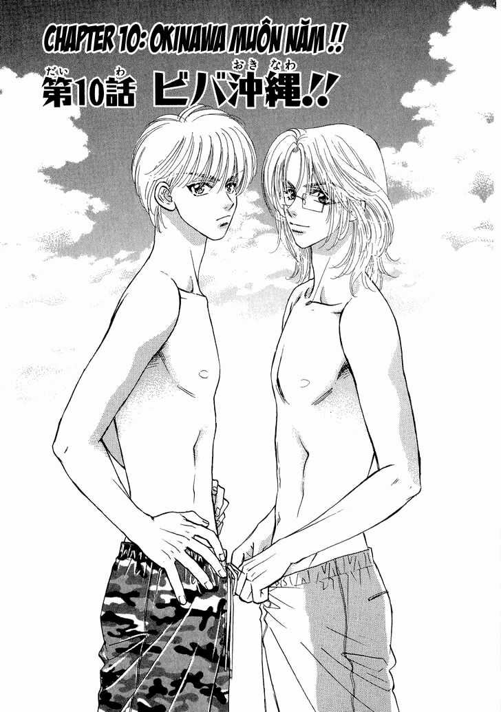 Boku to Kanojo no XXX Chapter 10 trang 5