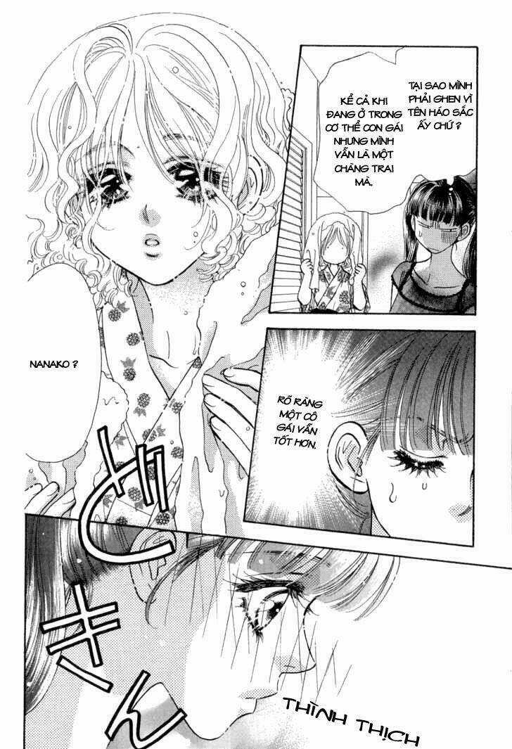 Boku to Kanojo no XXX Chapter 12 trang 3