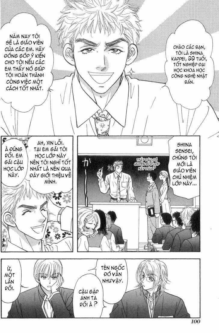 Boku to Kanojo no XXX Chapter 15 trang 4