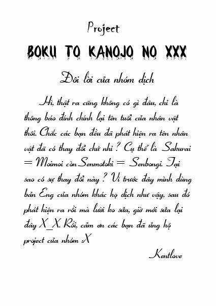Boku to Kanojo no XXX Chapter 18 trang 19