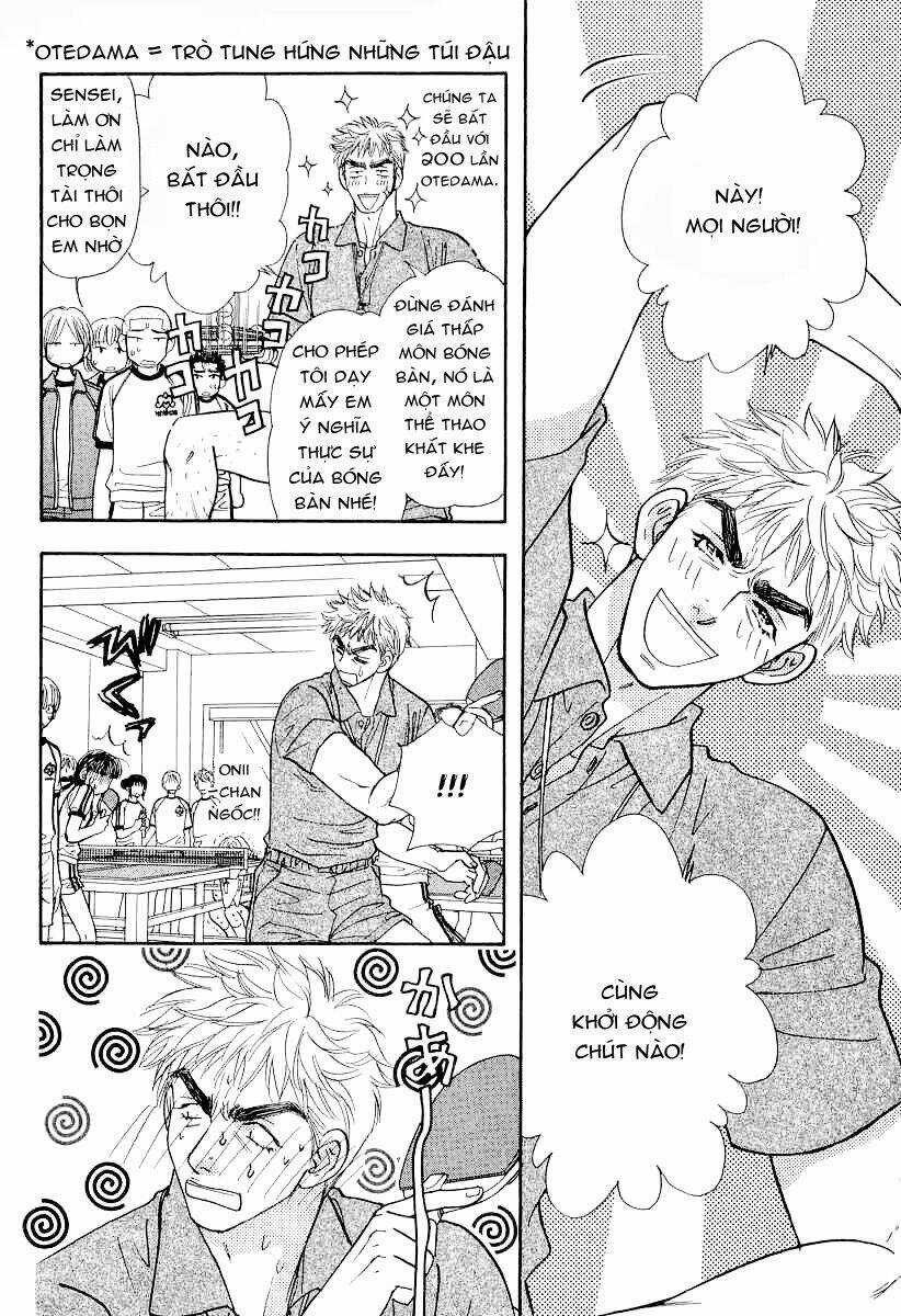 Boku to Kanojo no XXX Chapter 18 trang 4