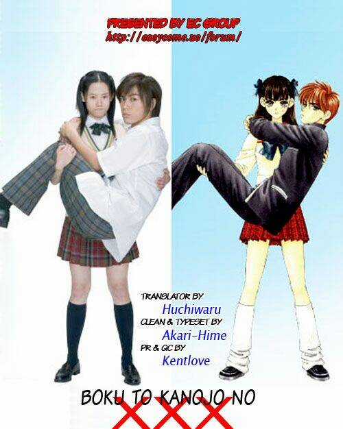 Boku to Kanojo no XXX Chapter 19 trang 20