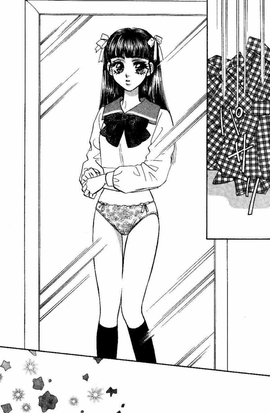 Boku to Kanojo no XXX Chapter 2 trang 8