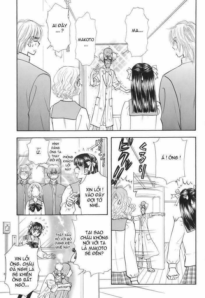 Boku to Kanojo no XXX Chapter 21 trang 12