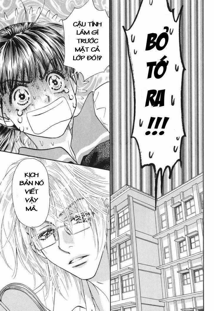 Boku to Kanojo no XXX Chapter 22 trang 13