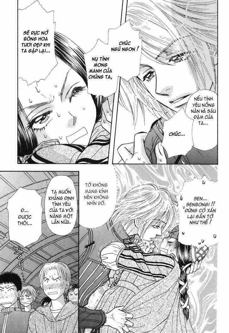 Boku to Kanojo no XXX Chapter 24 trang 14