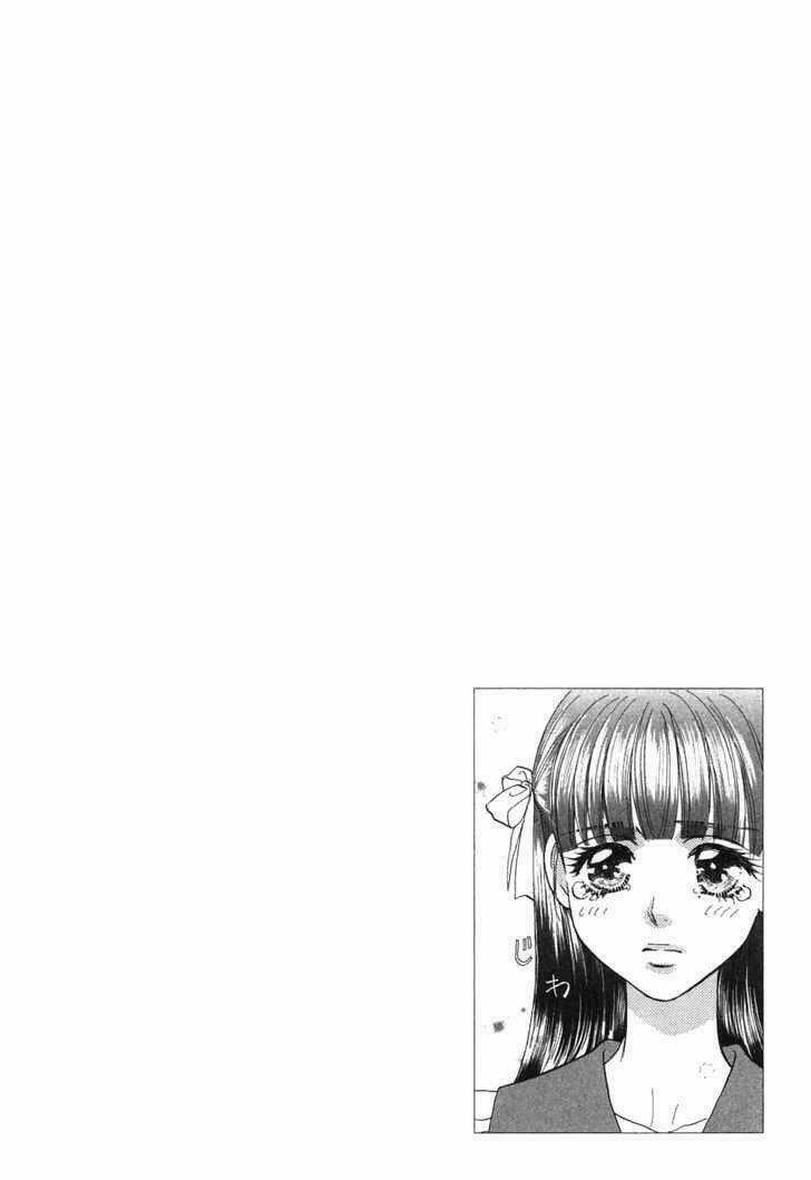 Boku to Kanojo no XXX Chapter 26 trang 3