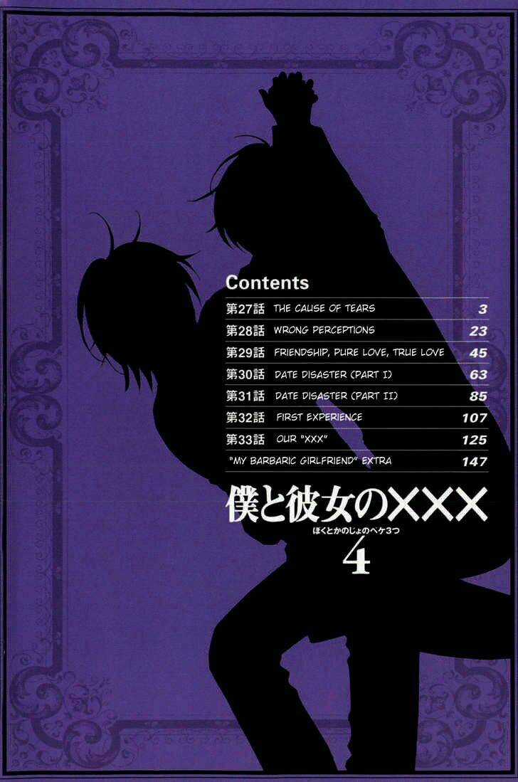 Boku to Kanojo no XXX Chapter 27 trang 4
