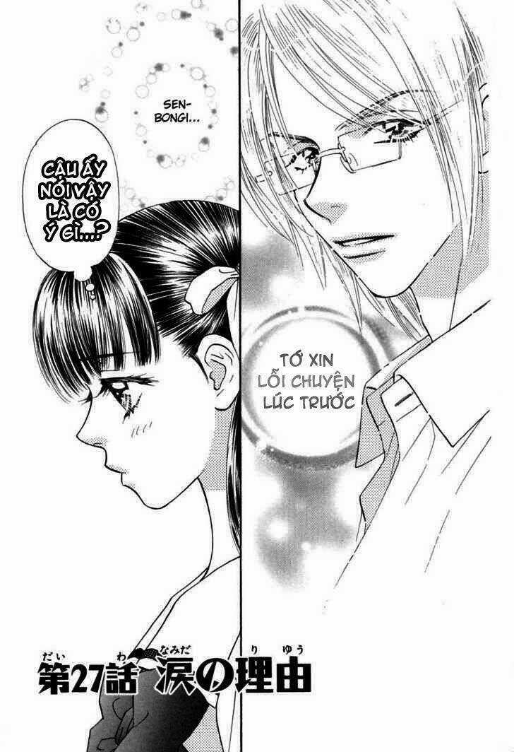 Boku to Kanojo no XXX Chapter 27 trang 5